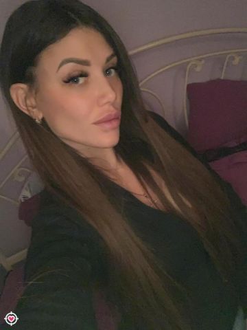 Амина